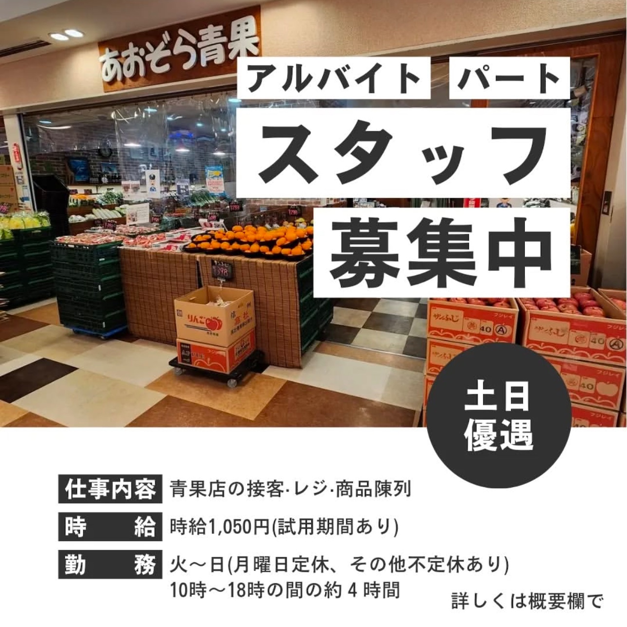 画像の説明